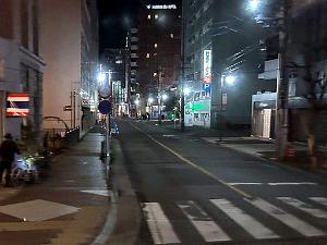 Nagoya - Retour a Nagoya- 180